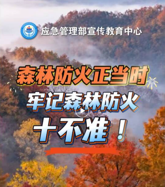 清远市南方技工学校校园图三