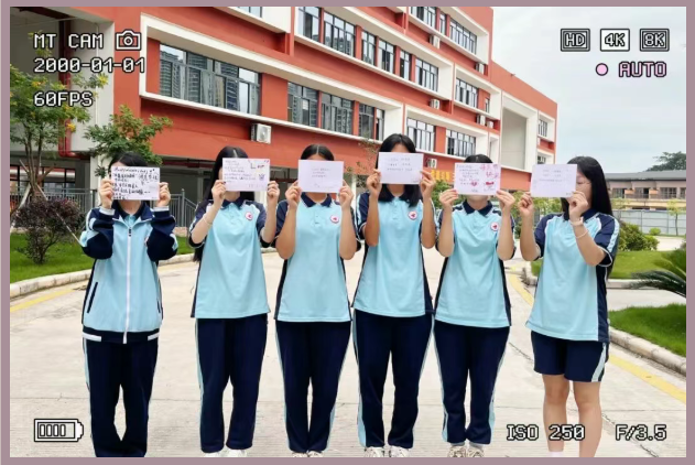 清远市南方技工学校校园图五
